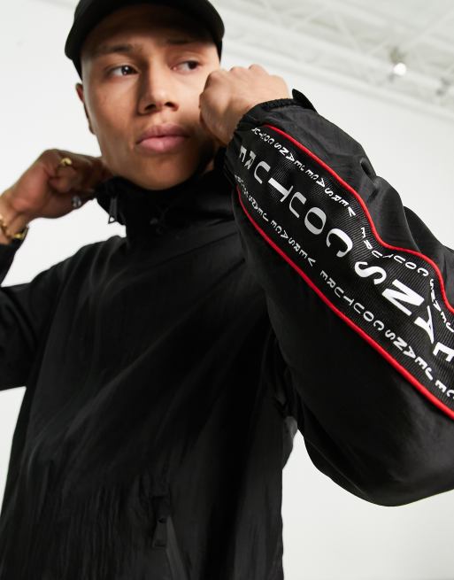 Versace Jeans Couture Veste en nylon avec bande logo Noir ASOS