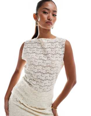 sleeveless lace top in cream - part of a set-White