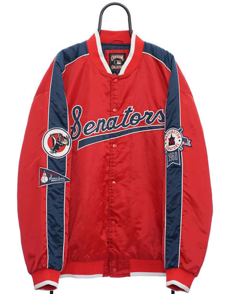 Vintae MLB Senators size 2XL varsity jacket in red - view 1
