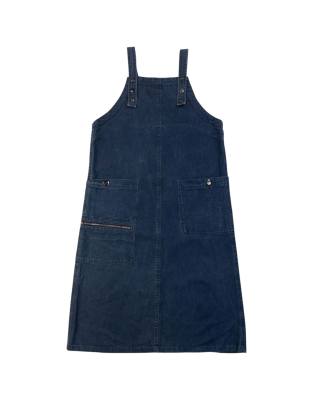 Pinafore 3