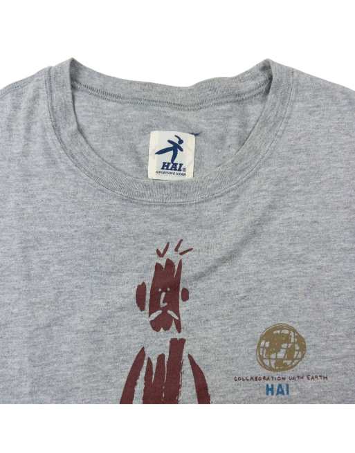 Vintage 90s Hai Sporting Gear By Issey Miyake Graphic T Shirt Size