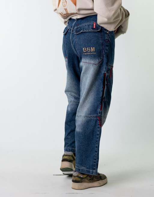 Vintage Baldmark (28x30) Jeans in Blue Denim