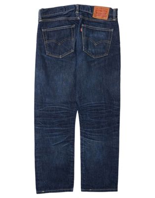 Vintage Levis 511 W32 L27 slim jeans in blue