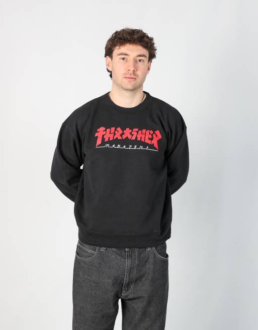 Vintage Thrasher m sweatshirt in black