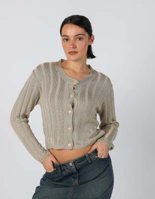 Beige 2