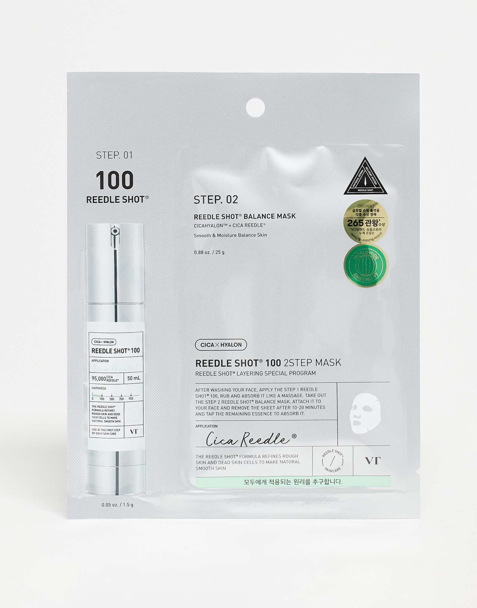 2-ступенчатая маска VT Reedle Shot 100