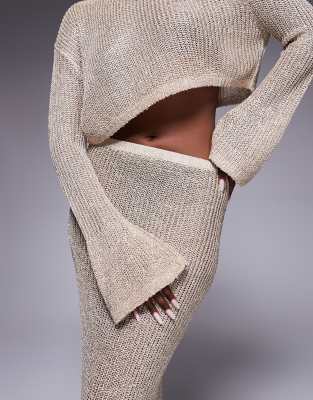 Wanderdoll Gigi metallic knit maxi beach skirt in gold - part of a set