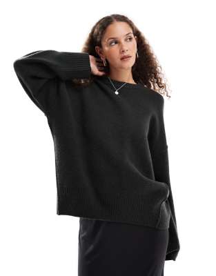 Weekday - Elissa - Oversize-Pullover aus Wolle in meliertem Dunkelgrün