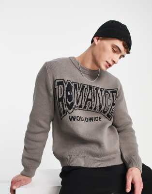 Papa Schriftzug Personalisierbar Unisex-Premium-Pullover