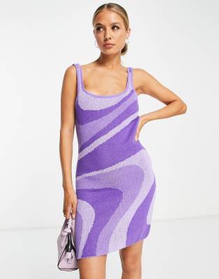scoop neck mini cami dress in lilac-Neutral