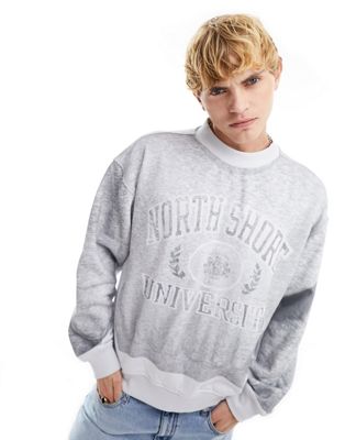 Weekday sweatshirt with varisty graphic print in grey - ASOS Price Checker