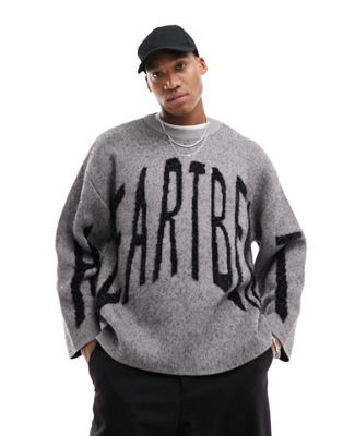 Weekday Teo oversized jumper with heartbeat graphic in shiny yarn in grey - ASOS Price Checker