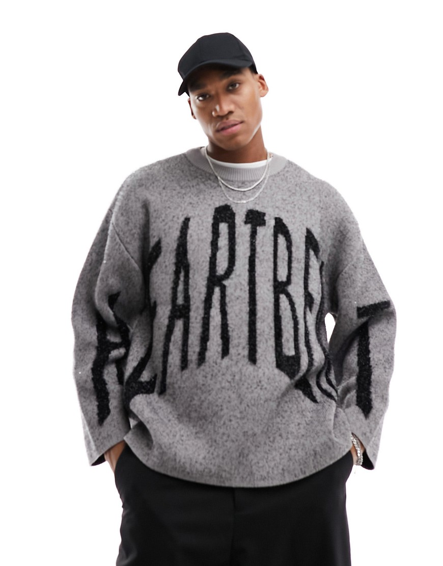 Weekday Teo oversized jumper with heartbeat graphic in shiny yarn in grey