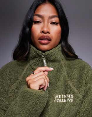 Asos Weekend Collective Weekend Collective Borg Cropped Fleece In Green