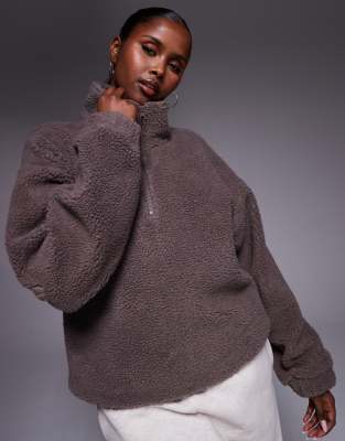 Asos Weekend Collective Weekend Collective Borg Half Zip Fleece With Burnout Graphic In Neutral