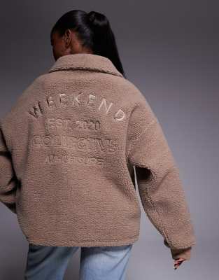 Asos Weekend Collective Weekend Collective Borg Half Zip Fleece With Embroidered Back Detail In Brown