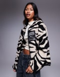 [ASOS Weekend Collective] Weekend Collective borg zip through fleece with zebra print-Multi XS MULTI