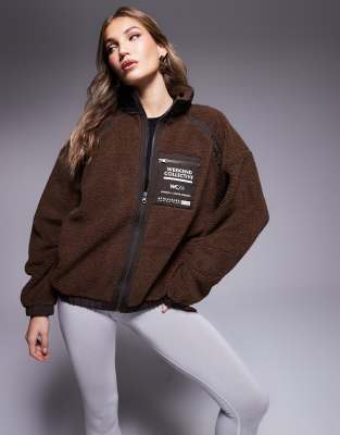 Asos Weekend Collective Weekend Collective Nylon Panel Borg Zip Through Fleece In Brown