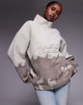 [ASOS Weekend Collective] Weekend Collective oversized half zip borg fleece with logo in ombre cream and brown print-White XS CREAM