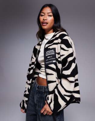 Asos Design Weekend Collelctive Teddy Zip Up Fleece With Zebra Print-multi