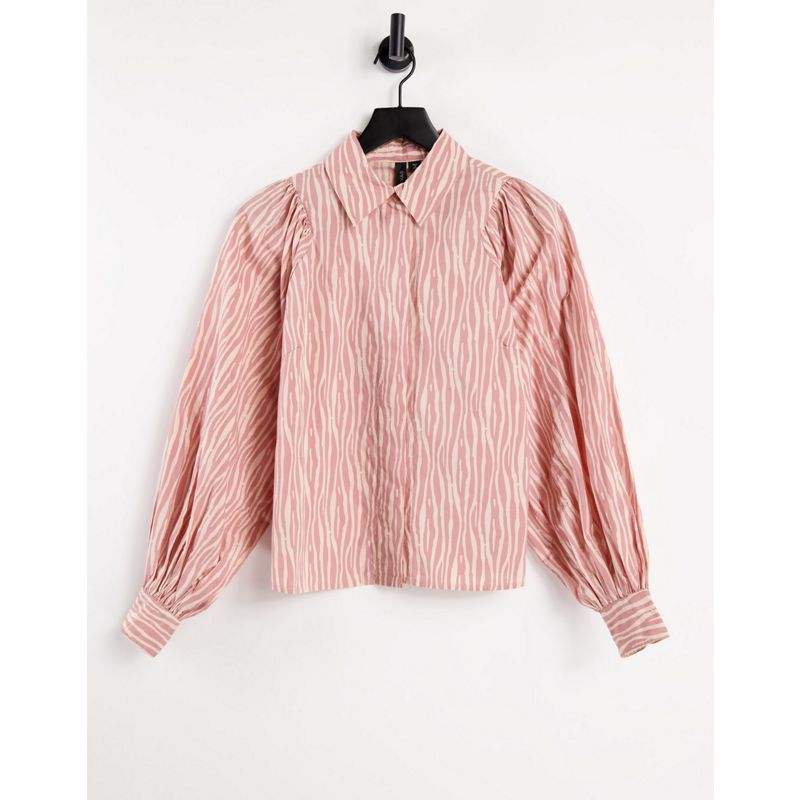 Y.A.S - Camicia con maniche a palloncino con stampa rosa e bianca