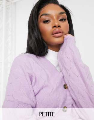 yas knitted cardigan