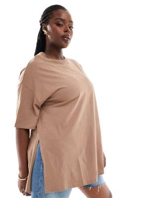 Yours – Beige t-shirt i lång modell