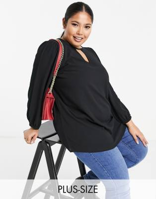 Yours - Blusa con dettaglio con apertura a goccia, colore nero