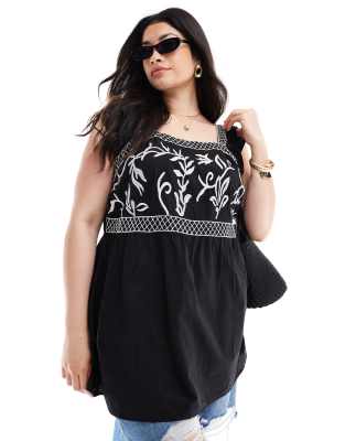 Yours Yours embroidery peplum top in black and white-Multi
