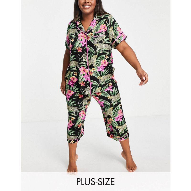 Yours – Exclusive – Pyjama-Set mit Blumenmuster
