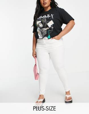 plus size white jeans uk