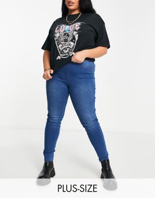 plus size shaping jeans