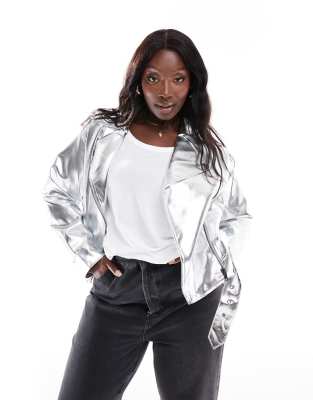 Yours - Kurz geschnittene Jacke in Metallic-Silber