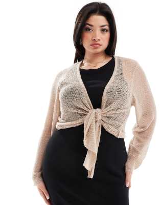 lightweight tie front knit cardigan in beige-Neutral