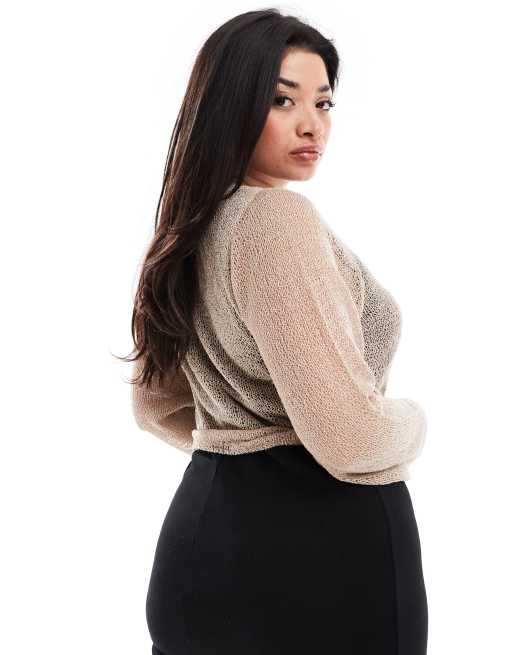Yours lightweight tie front knit cardigan in beige ASOS