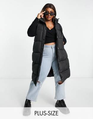 Yours Yours longline gilet in black