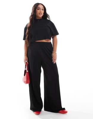 Yours Lurex Stripe Wide Leg Pants In Black