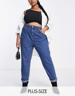 Yours - Mom-Jeans in Blau ohne Zierrisse