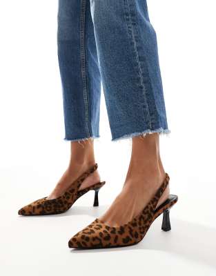 Yours - Pumps mit Fersenriemen und Leopardenmuster-Bunt