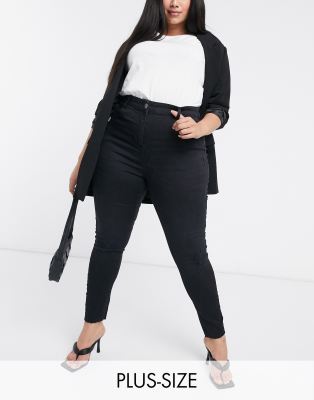 ripped knee skinny jeans