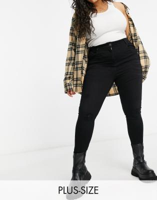 Yours Skinny Jeans With Ripped Knees In Black ModeSens