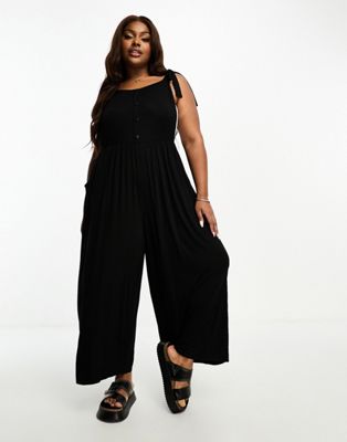 Yours wide leg culotte dungaree in black - ASOS Price Checker