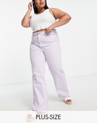 Yours wide leg jeans in lilac - ASOS Price Checker