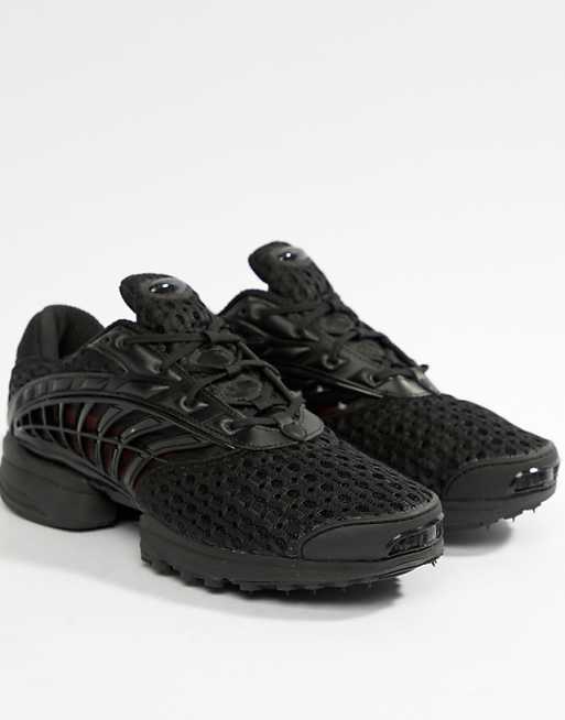Zapatillas de deporte Climacool 2 de adidas originals | ASOS Zapatillas de deporte Climacool 2 de adidas originals | ASOS