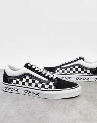 Zapatillas de deporte negras con dise o de damero y letras japonesas Old Skool de Vans