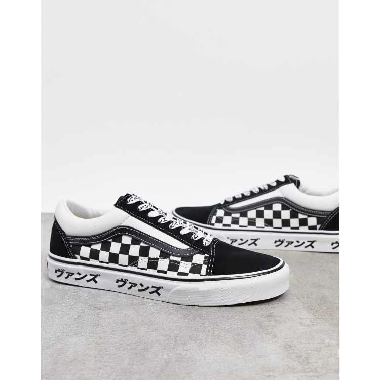 Zapatillas de deporte negras con dise o de damero y letras