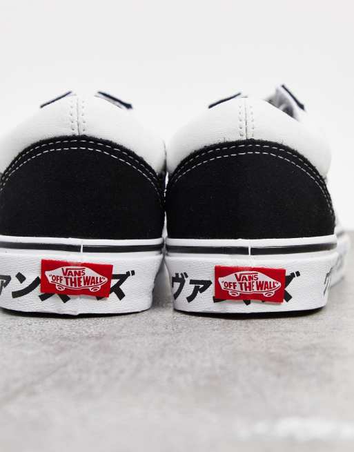 Zapatos vans 2024 con letras formales