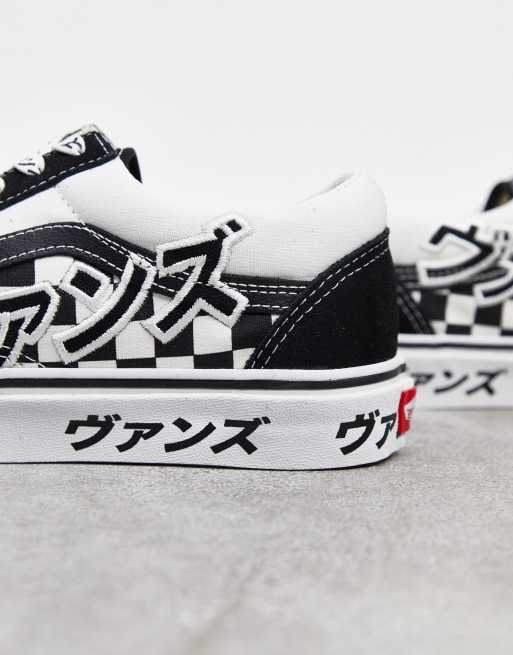 Zapatos vans con 2025 letras y acordes