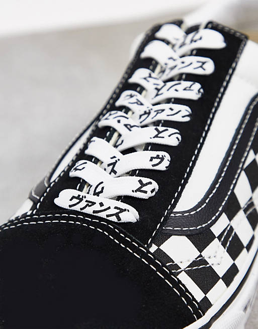 más y más vestido enviar Zapatillas de deporte negras con diseño de damero y letras japonesas Old  Skool de Vans | ASOS
