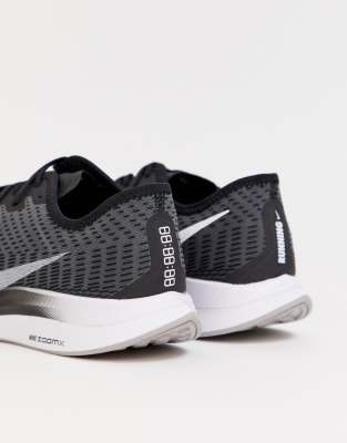 nike pegasus turbo negras